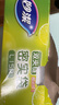 妙洁大号密封袋15只 加厚食品级保鲜自封袋冰箱厨房 实拍图