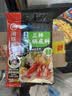 海底捞火锅底料 云南鲜舂风味酸汤火锅底料260g 实拍图