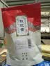 香不理品质好茶大份量新茶高山茶浓香型兰花香铁观音安溪自己喝茶叶500g 实拍图