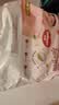 好奇（Huggies）铂金装小桃裤拉拉裤箱装XXXL64片尿不湿【夏季散热王】 实拍图
