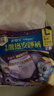 护舒宝考拉散热安睡裤L大码4条裤型卫生巾安心裤姨妈巾夜安裤自营密封 实拍图