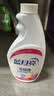 蓝月亮衣领净 500g*4瓶 强力去污去渍免揉搓 喷雾型衣领袖口助洗剂 实拍图