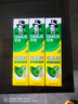 好来（DARLIE）原黑人经典双重薄荷牙膏持久清新去口气固齿去渍含氟3支共675g 实拍图