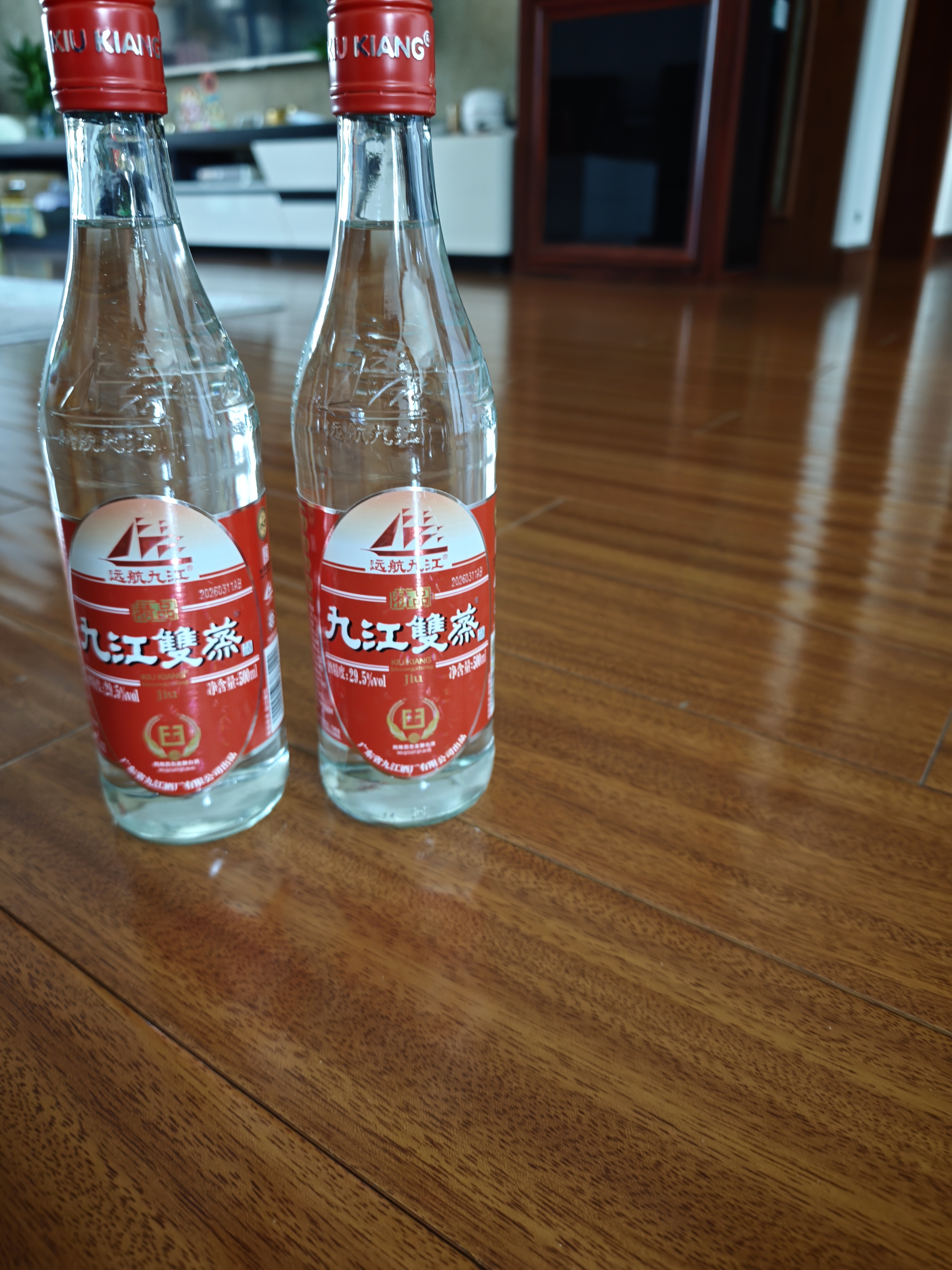九江双蒸豉香型白酒 双蒸系列精品出口 29.5度500ml口粮酒广东米酒自饮 实拍图
