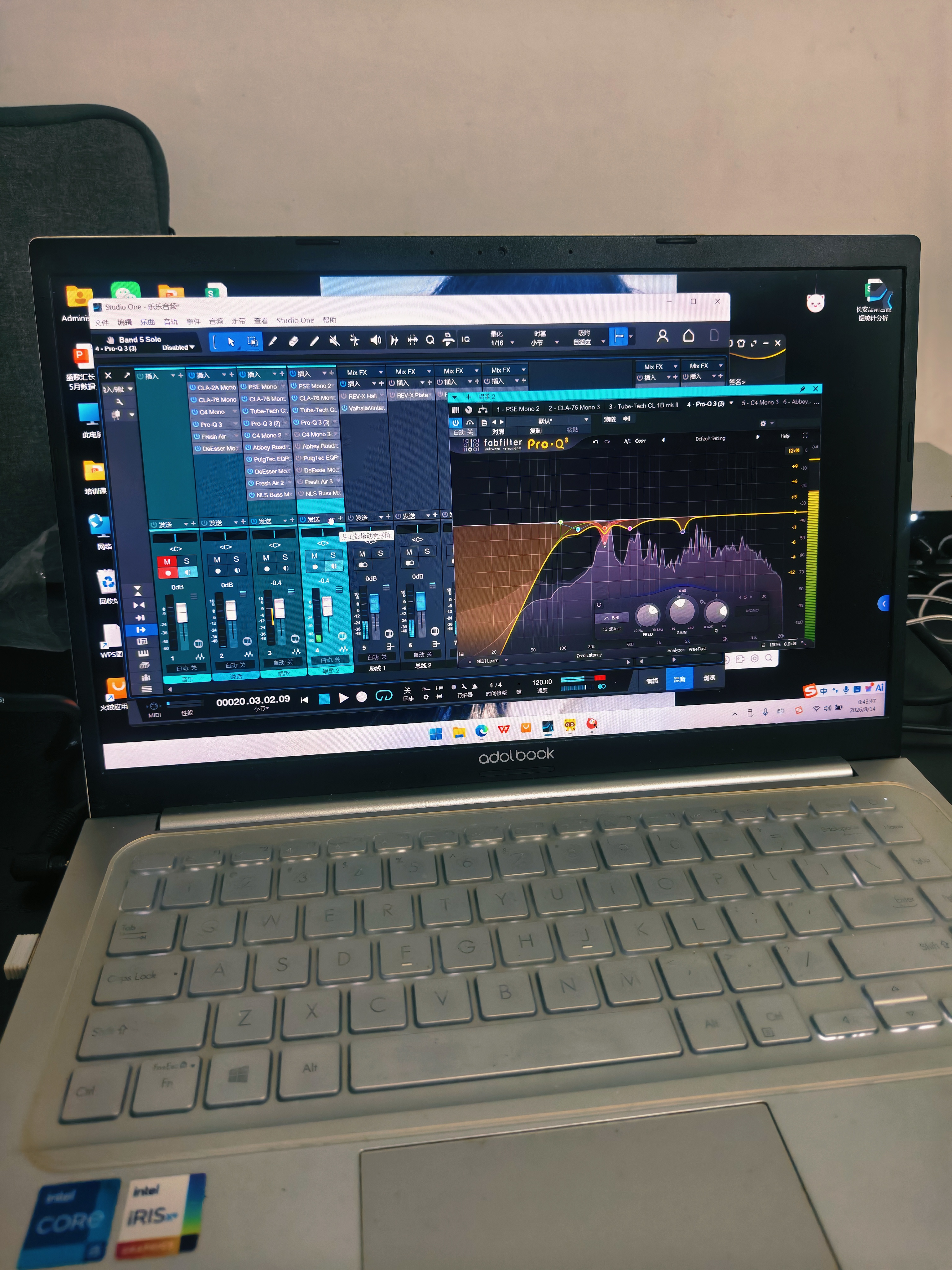 创意达蓝调声卡调试精调调音5.1专业外置7.1内置studio机架安装效果创新声卡变声唱歌AI假唱迷笛调试艾肯IXI 声卡大师精调 实拍图