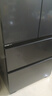海尔（Haier）小红花490升冰箱专业超薄594mm家用法式多门变频风冷大容量电冰箱BCD-490WGHFDEDSD国家补贴 实拍图