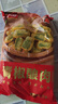 美好青椒酿肉2斤装1kg 约28个 鸡肉馅 油炸青椒夹肉 空气炸锅 烧烤 实拍图