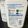 适乐肤（CeraVe）轻盈C乳236ml修护补水保湿乳液身体乳男女士七夕情人节礼物护肤品 实拍图