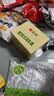 无穷盐焗鸡蛋即食卤蛋休闲零食泡面搭档卤蛋486g共16小包 实拍图