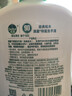 滴露（Dettol）洗手液松木500g瓶 健康抑菌消毒非补充装 儿童家庭用清爽去油 实拍图