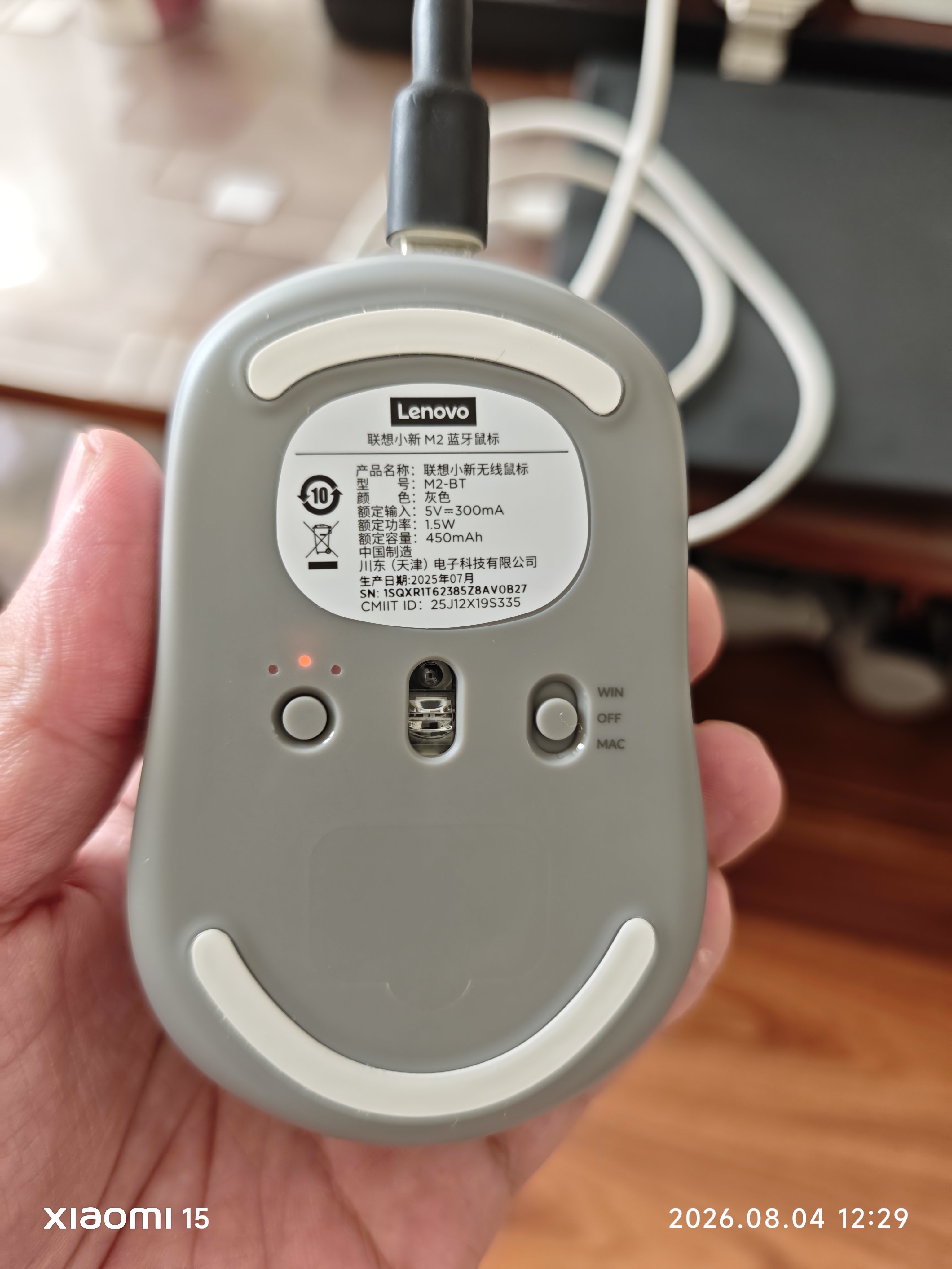 联想（Lenovo）小新M2蓝牙鼠标可充电长续航 无线鼠标轻音便携类肤手感舒适办公鼠标 电脑笔记本平板鼠标M2-BT 灰 实拍图