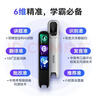科大讯飞AI词典笔P30 Pro【焕新补贴】英语点读笔学习机 英语翻译神器 幼小初高全年龄适用翻译笔 实拍图
