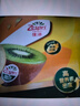 佳沛（zespri）新西兰阳光金奇异果巨大果22粒原箱单果146-175g 猕猴桃水果礼盒 实拍图