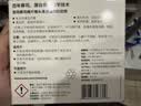 蔡司擦镜纸 眼镜擦拭湿巾相机镜头镜片清洁湿巾 一次性眼镜布无痕擦拭纸 便携独立包装 120片装 实拍图