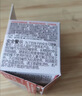 贝亲（Pigeon）PPSU宽口径防胀气奶瓶240ml M号奶嘴 3个月+ AA191 实拍图