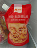 俏侬 乳脂蛋挞液1.2kg/3袋 动物淡奶油+牛奶≥70% 儿童蛋挞烘焙 实拍图