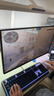 AOC 23.8英寸260Hz 创新QD量子膜广色域 1ms硬件低蓝光 三角洲240Hz 游戏电竞显示器 破军系列24G51Z 实拍图