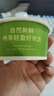 网易严选【梓渝好物】雪融木薯猫砂雪松香氛除臭不粘底秒结团 2.5斤*4袋 实拍图
