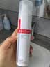 薇诺娜极润保湿水乳两件套（水120ml+乳液50g）护肤品七夕 实拍图