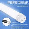 飞利浦（PHILIPS）T8LED灯管双端供电日光管双端输入高亮节能灯管1.2米16W白光（6500K）5支装 实拍图