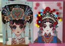 奕思瑞儿童化妆玩具女孩3-6-10岁公主化妆包安静书4岁5岁小女童生日礼物 实拍图