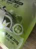 水卫士水垢清除剂小苏打柠檬酸除垢剂饮水机电热水壶清洁剂200g 实拍图