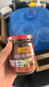李锦记【百厨大战同款】柱侯酱240g【星厨甄选】大师推荐去腥增香补味 实拍图