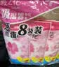 樱之花吸湿器补充装380g*8 除湿盒补充剂衣柜干燥剂防霉潮气抽湿去异味 实拍图