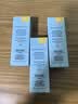 修丽可防晒小银伞40mlSPF50+美白淡斑化妆生日礼物送女友【赵露思同款】 实拍图