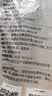上鲜鸡大胸 净重8斤 低脂鸡胸肉轻食烧烤食材生鲜鸡肉鸡排早餐 清真 实拍图