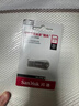 闪迪（SanDisk）64GB U盘 CZ73 安全加密 数据恢复 学习电脑办公投标 小巧便携 车载 大容量金属优盘 实拍图