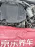 美孚（Mobil）全合成汽机油0W-40 SP级1L*5 金美经典表现 汽车保养京东养车自营 实拍图