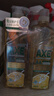 AXE斧头牌柠檬玻尿酸洗洁精1kg*2瓶果蔬安心洗清洁力+50% 实拍图