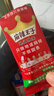 麻辣王子辣条大礼包 885g（38包） 微麻微辣 过节送礼休闲分享 零食礼袋 实拍图