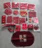 梵佐婚房布置全套男方结婚布置装饰女方婚礼用品大全婚庆装扮卧室客厅 【豪华20件套】全屋婚房布置 实拍图