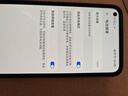 华为nova7 华为nova7pro 华为nova7se 二手华为手机 华为5G手机 二手游戏手机 【nova7】颜色随机发  优先7号色 95新 8G+256G （送购机大礼包） 实拍图