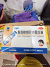 三精葡萄糖酸锌口服溶液10ml*12支 非葡萄糖酸钙铁锌口服液1-3-4-17岁儿童孕妇成人补锌备孕增强免疫力非钙片 实拍图