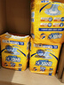 可靠（COCO）吸收宝2.0成人纸尿裤XL10片*3包 干爽防漏老年人孕妇粘扣式尿不湿 实拍图
