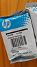 惠普（HP）680原装黑色双支装墨盒 适用hp 2138/2677/3636/3638/3838/3776/3777/3778/4678/5078/5088打印机  实拍图