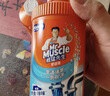 威猛先生（Mr Muscle）管道疏通剂 500g*3瓶 下水道疏通剂 卫生间管道疏通 实拍图