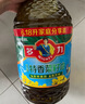 多力小榨浓香低芥酸菜籽油非转基因压榨食用油6.18L中秋送礼企业团购 实拍图