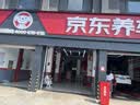 韩泰（Hankook）汽车轮胎 175/70R14 84T H308 原配上汽大众Polo Plus 适配捷达 实拍图