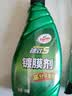 龟牌（Turtle Wax）速效汽车镀膜剂车漆防护上光液体水晶镀膜喷雾500ml*2瓶 TC123006 实拍图