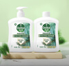 滴露（Dettol）洗手液液体经典松木500g+500g补充装儿童家庭护手替换 实拍图