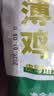 天海藏薄皮韭菜鸡蛋馅饼800g*2袋韭菜盒子速食早餐面点源头直发 实拍图