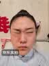 淞町制药面瘫贴后遗症脸部热敷歪嘴眼斜专用口斜面抽蓄痉挛穴位膏药贴神器 实拍图