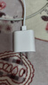 Apple/苹果 原装正品20W type-c充电器 苹果usb-c充电器手机快充头 旗舰店苹果iPhone 17 Pro Max充电器 实拍图