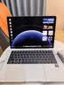 华为MateBook Pro 麒麟X90 Plus鸿蒙笔记本电脑 OLED触控屏 970g超轻薄 40W性能释放 24GB 1TB宣白 实拍图
