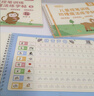 六品堂幼儿园数字字帖学前班儿童启蒙学前3岁456凹槽控笔训练练字帖幼小衔接练字本小学生描红本 实拍图
