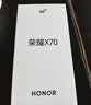 荣耀X70 焕新版 8+256 旭日金 十面抗摔 8300mAh青海湖电池 IP69防水 荣耀绿洲护眼屏 AI手机 国家补贴 实拍图